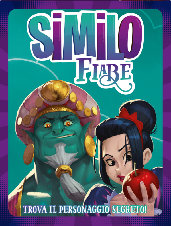 Similo